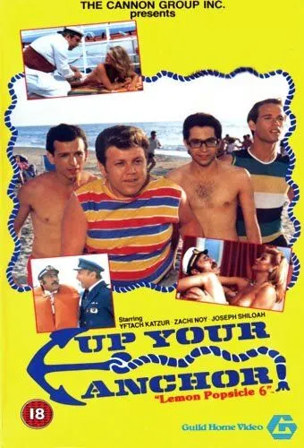 Смотреть онлайн Горячая жевательная резинка 6: Поднимайте якорь (1985) в хорошем качестве