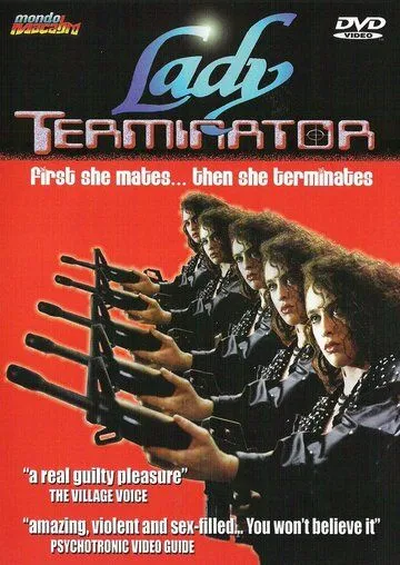 Смотреть онлайн Леди-терминатор (1989) в хорошем качестве