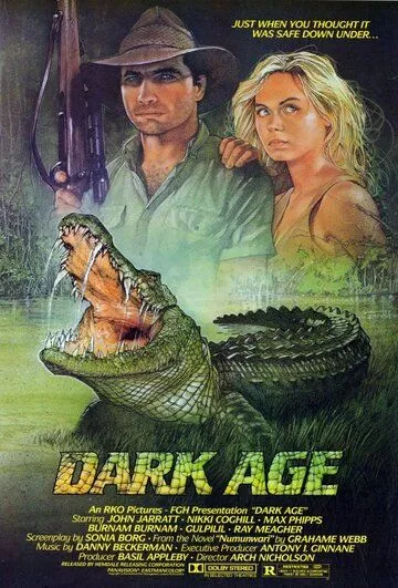 Смотреть онлайн Темные времена (1987) в хорошем качестве
