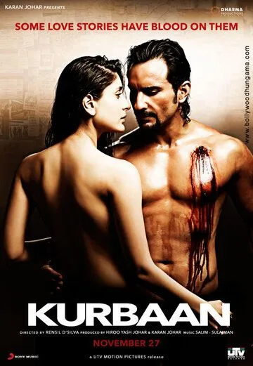 Смотреть онлайн Жертва (2009) в хорошем качестве