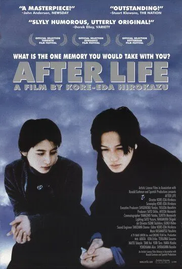 Смотреть онлайн После жизни (1998) в хорошем качестве