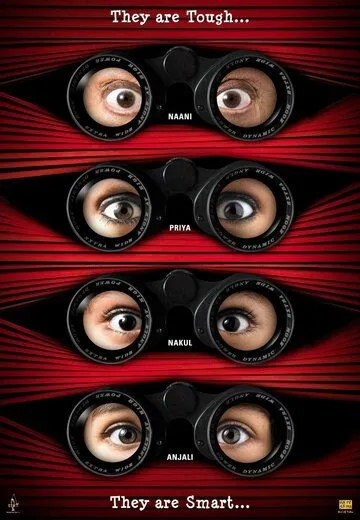 Смотреть онлайн Бабуля-детектив (2009) в хорошем качестве