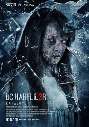 Смотреть онлайн Üç Harfliler 3: Karabüyü (2016) в хорошем качестве