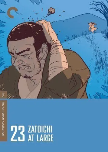 Смотреть онлайн Затоичи на свободе (1972) в хорошем качестве