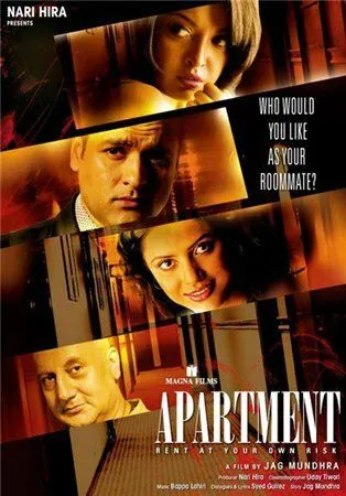 Смотреть онлайн Квартирантка (2010) в хорошем качестве