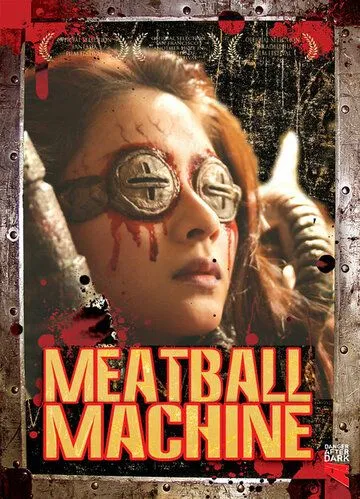 Смотреть онлайн Мясорубка (1999) в хорошем качестве
