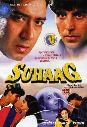Смотреть онлайн Неудачное замужество (1994) в хорошем качестве