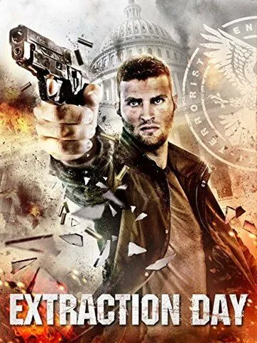Смотреть онлайн День добычи (2014) в хорошем качестве