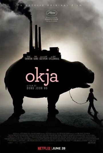 Смотреть онлайн Окча (2017) в хорошем качестве