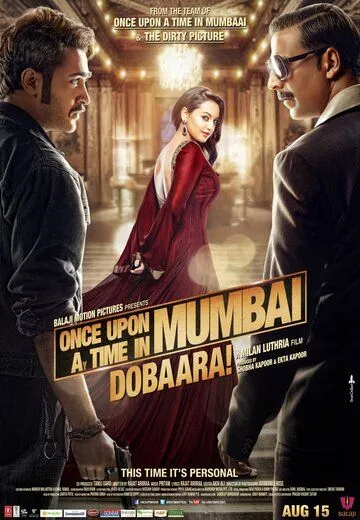 Смотреть онлайн Однажды в Мумбаи 2 (2013) в хорошем качестве