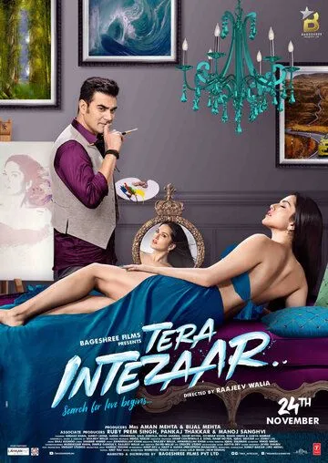 Смотреть онлайн Tera Intezaar (2017) в хорошем качестве