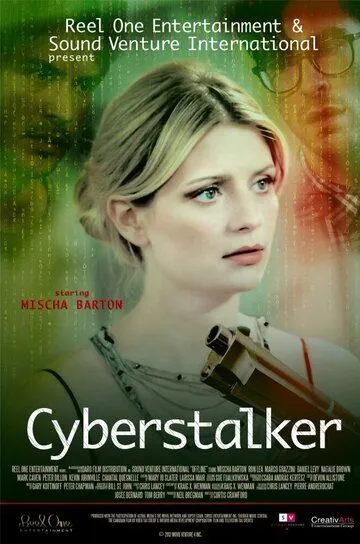 Смотреть онлайн Не в сети (2012) в хорошем качестве