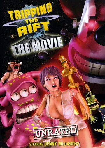Смотреть онлайн Расплющенный космос: Полный метр (2007) в хорошем качестве