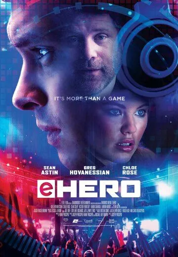 Смотреть онлайн eHero (2018) в хорошем качестве