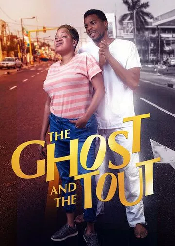 Смотреть онлайн The Ghost and the Tout (2018) в хорошем качестве