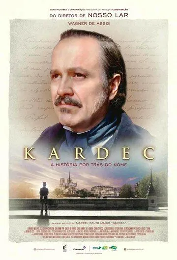 Смотреть онлайн Kardec (2019) в хорошем качестве