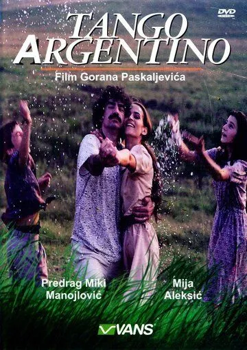 Смотреть онлайн Аргентинское танго (1992) в хорошем качестве