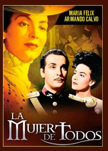 Смотреть онлайн Женщины для всех (1946) в хорошем качестве
