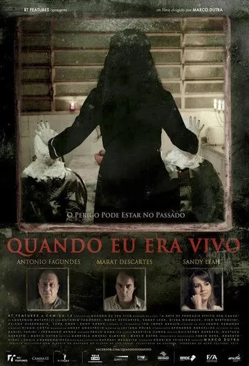 Смотреть онлайн Когда я был жив (2014) в хорошем качестве
