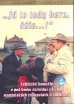 Смотреть онлайн Тогда я согласен, шеф!.. (1978) в хорошем качестве