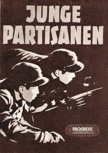 Смотреть онлайн Юные партизаны (1951) в хорошем качестве