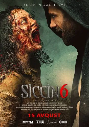 Смотреть онлайн Сиджин 6 (2019) в хорошем качестве