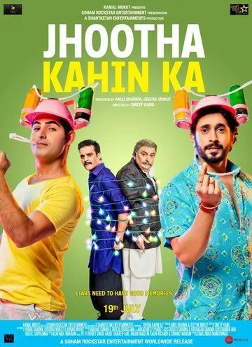 Смотреть онлайн Jhootha Kahin Ka (2019) в хорошем качестве