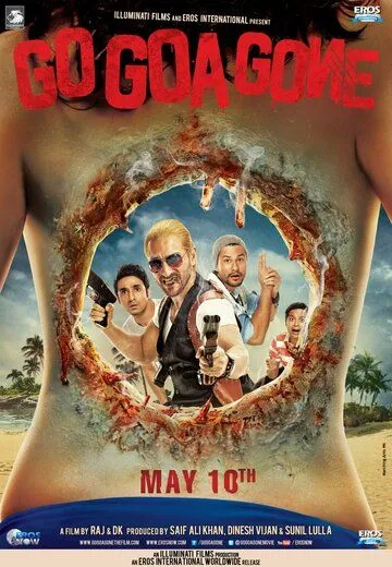Смотреть онлайн Иди, Гоа больше нет (2013) в хорошем качестве