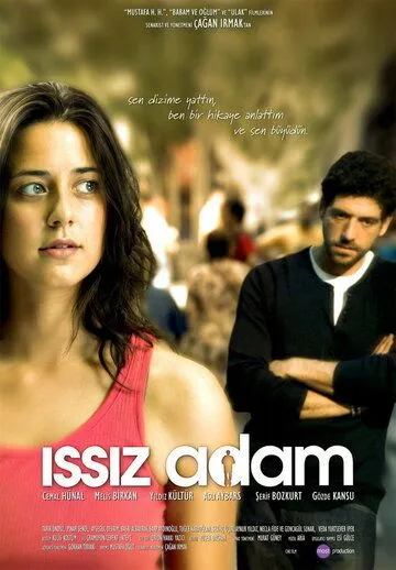 Смотреть онлайн Мой нетронутый остров (2008) в хорошем качестве