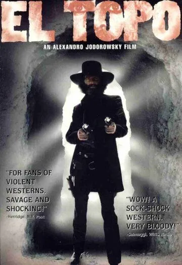 Смотреть онлайн Крот (1970) в хорошем качестве