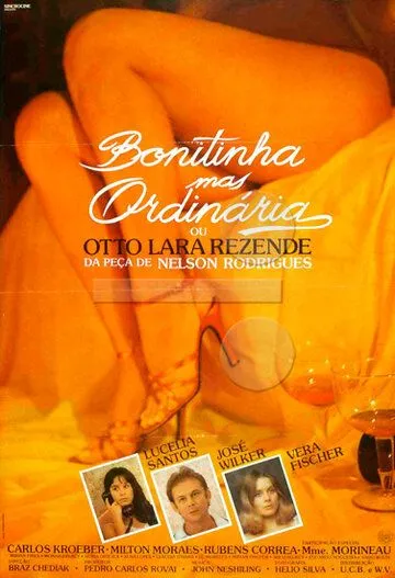 Смотреть онлайн Красивая, но обыкновенная (1981) в хорошем качестве