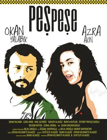 Смотреть онлайн Между двумя последовательными (2010) в хорошем качестве