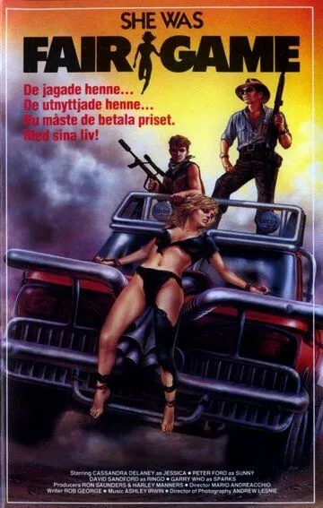 Смотреть онлайн Честная игра (1986) в хорошем качестве
