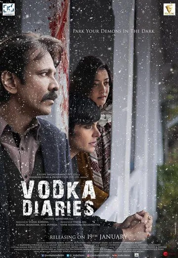Смотреть онлайн Водочные дневники (2018) в хорошем качестве