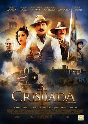 Смотреть онлайн Битва за свободу (2012) в хорошем качестве