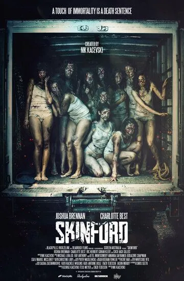Смотреть онлайн Скинфорд (2017) в хорошем качестве