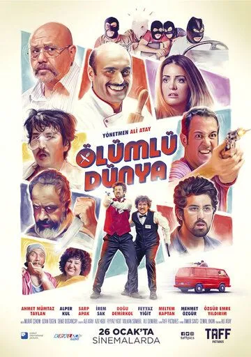Смотреть онлайн Смертный мир (2018) в хорошем качестве