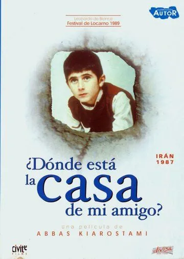 Смотреть онлайн Где дом друга? (1987) в хорошем качестве