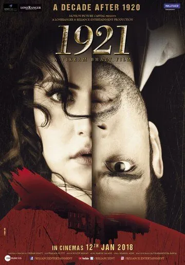 Смотреть онлайн 1921 (2018) в хорошем качестве