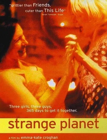 Смотреть онлайн Чужая планета (1999) в хорошем качестве