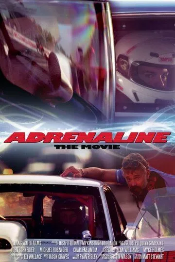 Смотреть онлайн Адреналин (2015) в хорошем качестве