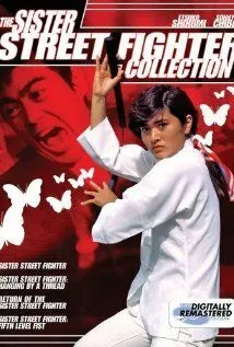 Смотреть онлайн Onna hissatsu ken: Kiki ippatsu (1974) в хорошем качестве