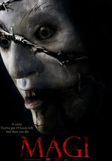 Смотреть онлайн Мэджи (2016) в хорошем качестве