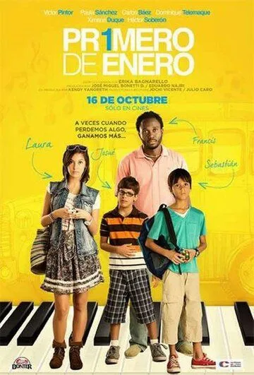 Смотреть онлайн Первое января (2014) в хорошем качестве