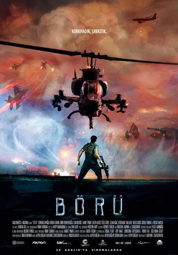 Смотреть онлайн Волк (2018) в хорошем качестве