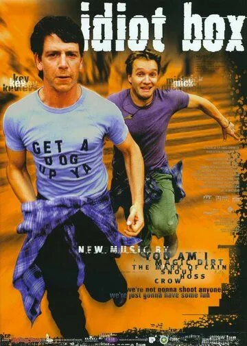 Смотреть онлайн Зомбоящик (1996) в хорошем качестве