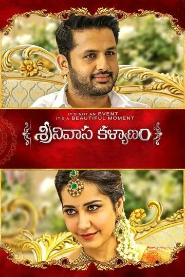 Смотреть онлайн Srinivasa Kalyanam (2018) в хорошем качестве