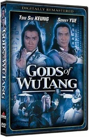 Смотреть онлайн Fei xiang guo he (1983) в хорошем качестве