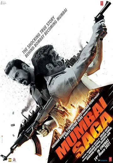 Смотреть онлайн Мумбайская сага (2021) в хорошем качестве