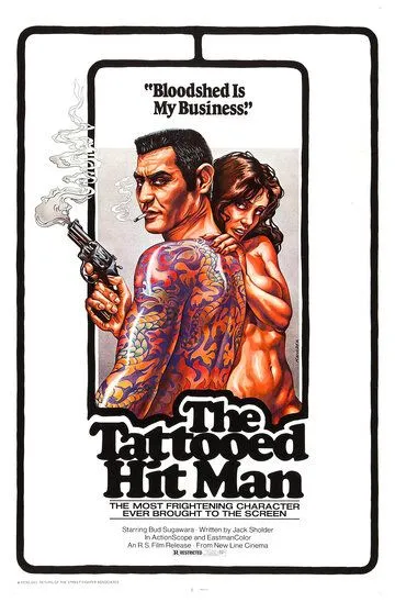 Смотреть онлайн Киллер с татуировкой (1974) в хорошем качестве